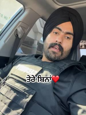 A post by @sekhon.3939 on TikTok caption: Tere bina ❤️ #sardar #jatt #saradari #jattlife #pyar #Love #canada #india #waheguruji #waheguru #shayar #shayari #sekhon #punjabi #sekhon3939 #punjabisongs #sidhumoosewala #bebebappu #newpunjabisong #punjab 