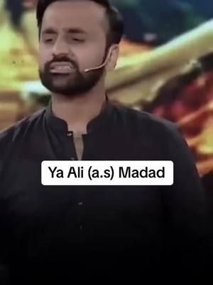 A post by @torontopanjtani on TikTok caption: Ya Ali (a.s) Madad #qaimtv #fyp #yaaliع #foryou #yahussain #foryoupage 