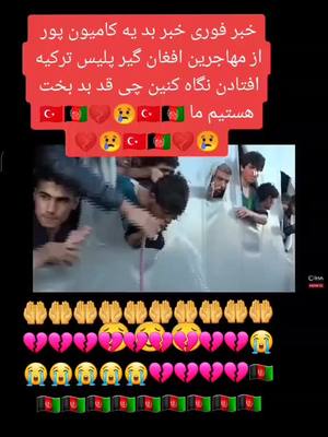 A post by @awan_gaming39 on TikTok