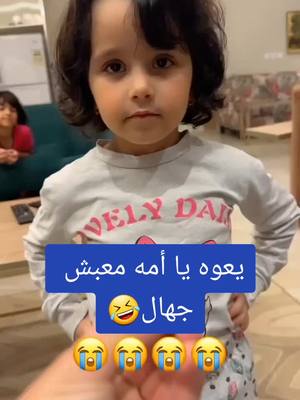 A post by @nadia777611 on TikTok caption: #القلوب السليه #اليمن في قلوبنا #صلي_علي_النبي #اكسبلور 