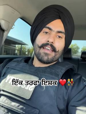 A post by @sekhon.3939 on TikTok caption: Ikk trfa ishq❤️👫 #sardar #jatt #saradari #jattlife #pyar #Love #canada #india #waheguruji #waheguru #shayar #shayari #sekhon #punjabi #sekhon3939 #punjabisongs #sidhumoosewala #bebebappu #newpunjabisong #punjab #ishq 