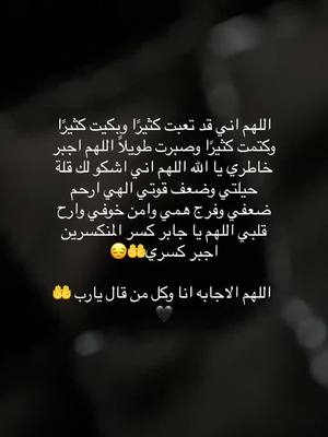 A post by @mnosh_702 on TikTok