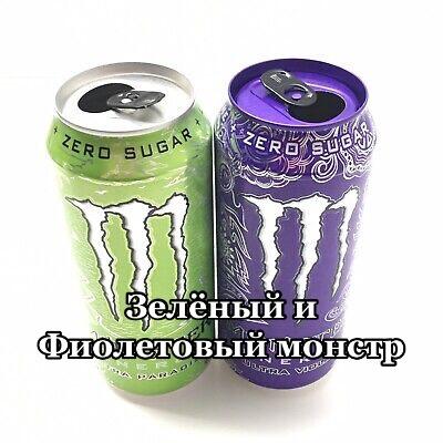 A post by @joestar_nar on TikTok caption: #monster #starplatinum #hierophantgreen #jojo #tiktok #старплатинум #херофантгрин 