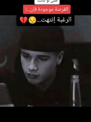 A post by @hivadour on TikTok caption: #😔😕💔 #fypシ #fypシ 