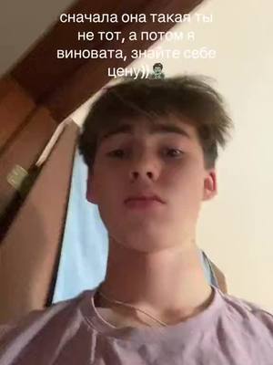 A post by @krapysha on TikTok caption: э а #крапюша #взломбравлстарс2021 #взломклубромантики2021 