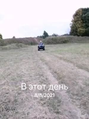 A post by @nefor62 on TikTok caption: #ВэтотДень #беларусь2023 #минск 