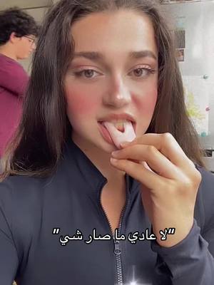 A post by @sedra_h1999 on TikTok caption: #fypシ #fyp 