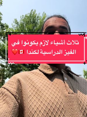 A post by @ndincanada on TikTok caption: Trois documents lzm ykono fi la demande nt3k  #CapCut #visa #france🇫🇷 #canada 