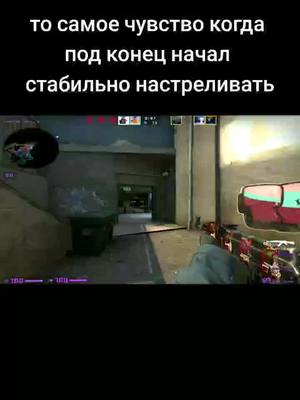 A post by @kojuruemyt on TikTok caption: слухайте мій новий трек по посиланню в профілі#csgo #ксго #ксгомомент #kojurue 