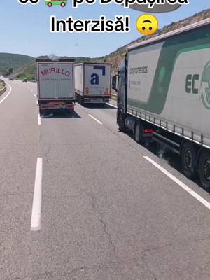 A post by @lavy.andreea on TikTok caption: În cazuri ca acesta voi cum procedați? #depasireainterzisa #spania #c25 #scania #500 #thequeen #laviniaandreea 