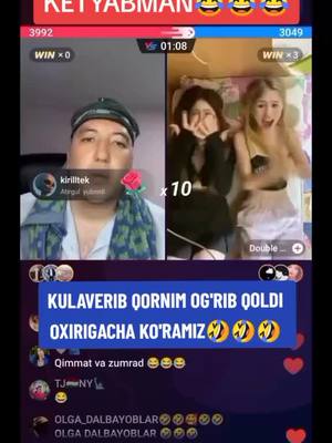 A post by @shodiyev_tiktok on TikTok caption: @Rashid @rashidgadoy #rashidsheyx #rashidgadoy #battles #😂😂😂 #kulgu #prikol #fyp #foryou #foryoupage #viral #viralvideo 