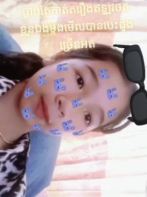 A post by @jijangyi_____chingcing on TikTok