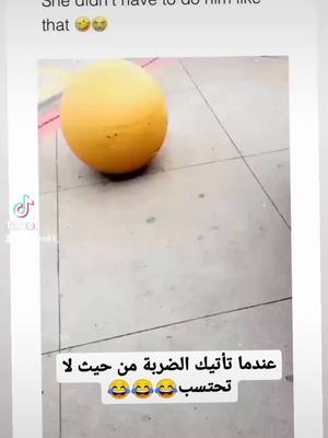 A post by @19stoura on TikTok caption: #ضح#كوميدي #كوميدي ك ###الشعب_الصيني_ماله_حل😂😂 #hellotiktok 