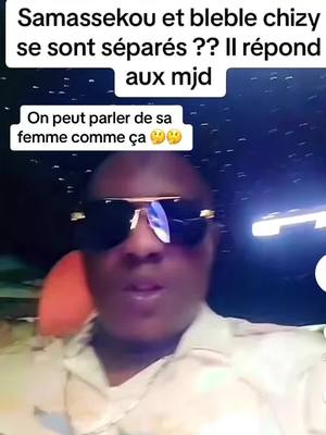 A post by @mimi_sirra on TikTok caption: @mandeprincesse @blondecfa0 @chizy_samassekou0223 @samassekougd @mohamed.diaby3 @Djo BALLA DIT KANA BALLA BA @Djoss @PRINCE DIALLO #samassekougd #belebelechizy223 #samassekougd #belebelechizy223 #samassekoudg #samassekou #samassekou #djobala_vs_ouverture #djobala #mohameddiaby223 #princedialloofficiel #belebelechizy #mandeprincesse #samassekouchizy 