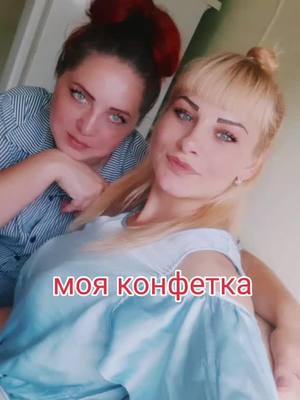 A post by @user2i07t2ad25 on TikTok caption: #хочуреккк 