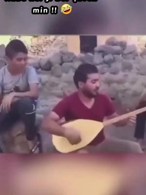 A post by @rojava304 on TikTok caption: 🤣🤣🤣🤣🤣🤣🤣#rojmuisk🎶 