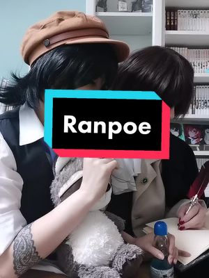 A post by @evarwen on TikTok caption: A moment lost in the time ~ I hope one of ur fav ship is #ranpoe because I will have some to share here 🤭 with my husband @ᴍᴏɴɴᴀ 🌸 🤍 . #ranpo #ranpoedogawa #poe #edgarallanpoe #bsd #bungoustraydogs #ship #karl #raccoon #Love #couple 