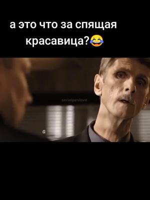 A post by @sheps059 on TikTok caption: #пес #граф #Макс #никитапанфилов #игорьгнездилов #громов#пес #❤️❤️❤️❤️❤️❤️❤️❤️❤️❤️❤️❤️❤️❤️❤️ #пестопчик #пес #zaроссию #пес #рек 