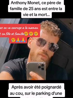 A post by @alinebenj21082005 on TikTok caption: #duo avec @Le_Lys_Blanc #justice courage a la famille et la maman et sa fille😥😥😥🙏🙏