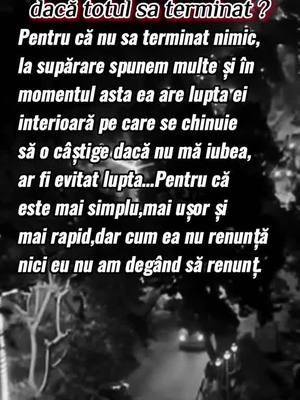 A post by @a.l.e.x.andru on TikTok caption: #amintire 