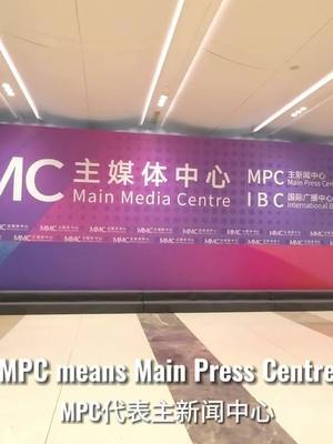 A post by @hangzhouflavor on TikTok caption: We are moving to the Main Media Center of Hangzhou Asian Games! The countdown to the Asian Games draws nearer, and the stories of the Asian Games will unfold here. Join us for the reporter's vlog and get a sneak peek! #MMC #MainMediaCenter #Hangzhou #AsianGames #19thAsianGames