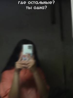 A post by @fan_13cart00 on TikTok caption: Каждому нужен кто-то, кто его выслушает. 