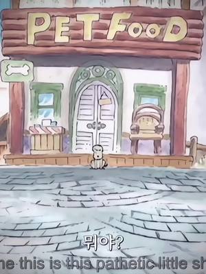 A post by @viseror on TikTok caption: #chou chou #waiting #dog #burning #house #petfood #onepiece #onepieceedit #foryou 