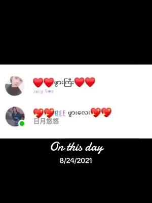 A post by @yati4.4.8 on TikTok caption: #onthisday #@🌹Julia🍁🍂