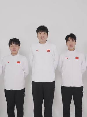 A post by @hangzhouflavor on TikTok caption: The Chinese National Esports Training Team for Hangzhou Asian Games in Arena of Valor Asian Games Version is inviting you to join them in celebration of the 30-day countdown to Hangzhou Asian Games. #Hangzhou #AsianGames #arenaofvalor #honorofkings #Esports