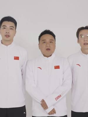 A post by @hangzhouflavor on TikTok caption: Esports athletes from the Chinese National Esports Training Team for Hangzhou Asian Games in FIFA Online 4 send their best wishes to the 19th Asian Games on the 30-day countdown to the event and cheer for China’s Esports. #Hangzhou #AsianGames #Esports #FIFAONLINE4 #FIFA