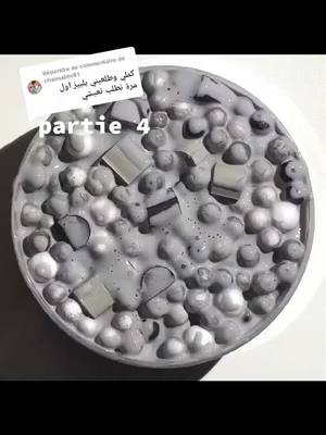 A post by @imyi6687lsb on TikTok caption: Réponse à @chaimabhr81 #capcut #قصص_لبنى_الجزائرية #قصص_رعب #قصص_واقعية_حقيقية_رائعة #قصص_من_التاريخ👑 #صنيين_مالهم_حل😂😂 #قصص_لبنى #لبنى_لقصص #الجزائز #algeria #capcut #رعب 