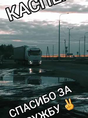 A post by @natalia_sergeevna_072 on TikTok caption: @@VLAD.BOLCHOI_1️⃣5️⃣4️⃣🇷🇺