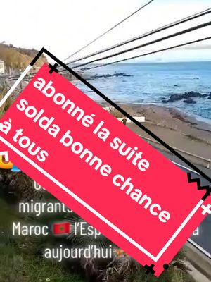 A post by @pecha.loup7 on TikTok caption: #tiktok #tiktokmali🇲🇱223 #toulemonde 