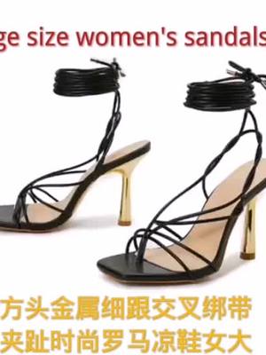 A post by @qa975310 on TikTok caption: #Beauty #Large size women's sandals