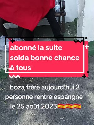 A post by @pecha.loup7 on TikTok caption: #tiktokmali🇲🇱223 #tiktok #toulemonde 