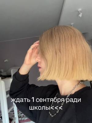 A post by @glazed__cheese on TikTok caption: ради этого стоит жить❤️‍🩹#чдки#импроком#импросемья#арс#поз#сережа#шаст