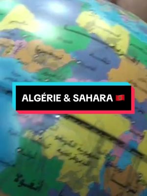 A post by @logement_hlm on TikTok caption: L’Algérie contre les globes terrestres 🌍affichant le Sahara comme Marocain. Depuis quelques semaines, l'État envoie des inspecteurs pour vérifier les globes terrestres dans les magasins. Si le Sahara Occidental est marqué comme marocain, les marchandises sont confisquées et les commerçants risquent de lourdes amendes. Qu’en pensez-vous ? #algerie #maroc #france