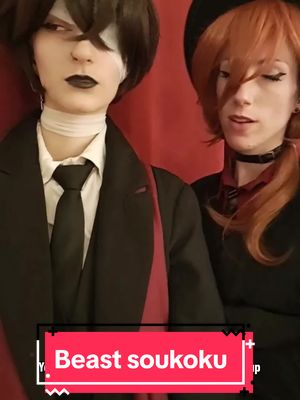 A post by @evarwen on TikTok caption: Dazai wasn't ready 😌 #bungostraydogs #bungoustraydogs #bsdfandom #chuuyacosplay #bsd #dazai #dazaicosplay #bsdbeast 