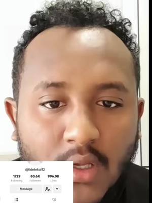 A post by @bettyo3 on TikTok caption: #duet with @Lidetekal_7 #ኦርቶዶክስ_ተዋህዶ_ፀንታ_ለዘለዓለም_ትኑር 