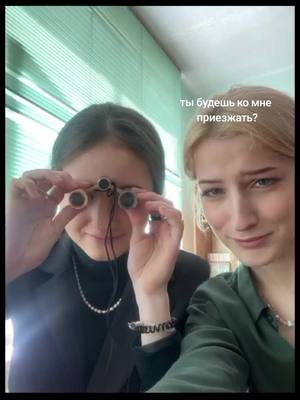 A post by @sasqwwe on TikTok caption: @analabxx киса моя😔 #люблюаню #анялюбимкамоя