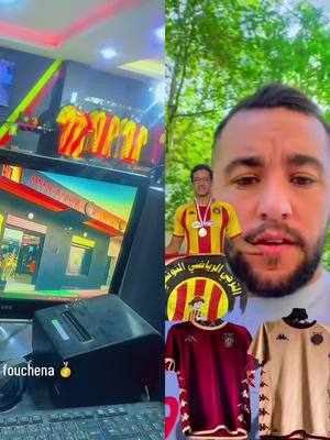 A post by @taraji_store on TikTok caption: #duo avec @Mohamed Kabeb🇫🇷🇩🇿🇹🇳 #taraj  ترجي دولة ❤️💛🖤#taraji_ya_dawla #tarajidawla #غول_افريقيا❤💛 #mkach5iiiin #taraji1919 #taraji1919 #tarajistore #ترجيتك_تروف_من_قدله_٣سنين🥺 #ترجي #kappa #zapa #mkachkha🇧🇪🇧🇪 #