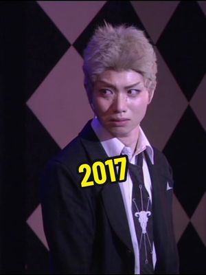 A post by @tanaka_gundham_ on TikTok caption: 2017 version #danganronpa#stageplay#danganronpathestage#fuyuhiko#fuyuhikokuzuryuu#peko#pekopekoyama#sdr2#sdr2edit