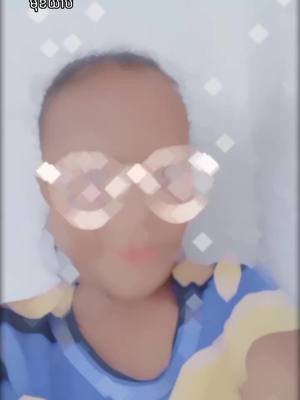 A post by @__id__55555 on TikTok caption: @@មុខឡើងយា៉ប់#CapCut 😀👍