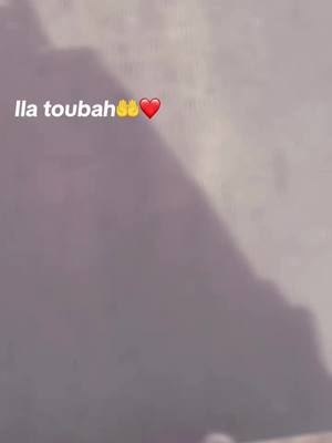 A post by @vieuxcisse11 on TikTok caption: #autoroute #ilatouba #touba ❤️❤️🤲magal 2023🙏❤️