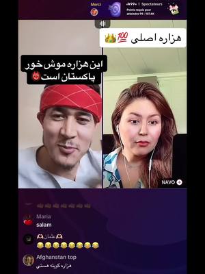 A post by @afg__king__0_0_1 on TikTok