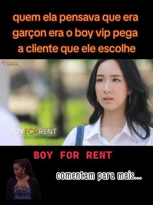 A post by @rayannearruda17 on TikTok caption: #boyforrent #doraemon #dorama