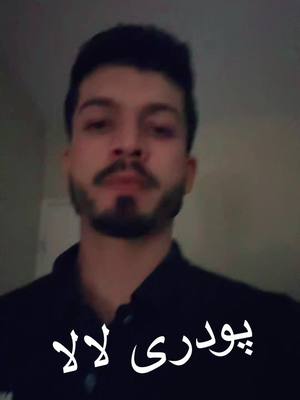 A post by @0101rahimi on TikTok caption: #collage avec @Afghan Reporter 