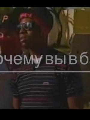 A post by @zonkiog on TikTok caption: #мувик #gangster #og #bigbabytape #реки #рек #эдит #fup