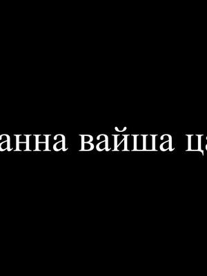 A post by @1_elizabetta2_1 on TikTok caption: Хьол хаза йо1