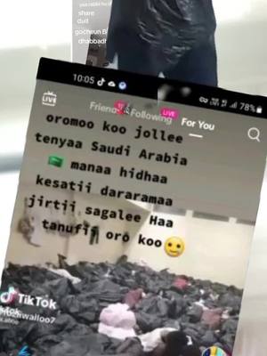 A post by @imaanmusxafajamal on TikTok caption: #duet with @fue 